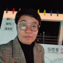 홍천휴게소 이미지