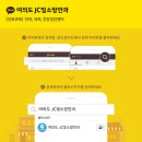 소망내과 이미지