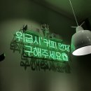 카페051 이미지
