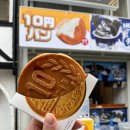 씨유상도타운점 | 일본 오사카,교토 자유여행 4박 5일[5일차]