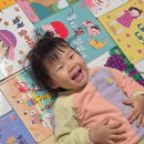 [초등2~3] 생각이 깨어나는 그림책 놀이 | 3세창작그림책 릴라팝 언박싱, 한국창작 그림책 전집 가격 구성 살펴보기