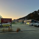 우신마트_앞1 이미지