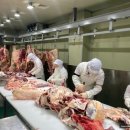 으뜸축산 이미지