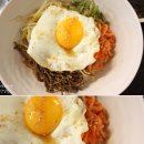 의령보리밥