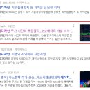 에이치541 이미지