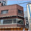 순환로 226번길 이미지