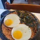 삼호 | 포항 영일대맛집 추천, 영일대 삼호식당 후기