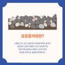 청라맑은비뇨의학과의원 이미지