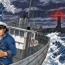 기민무역 이미지