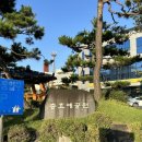 충효예공원 이미지