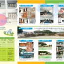 홍천군청소년수련원 이미지