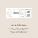 킨더베베