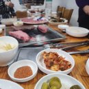 한우암소정육식당 | 마블링이 차원이 다름 안성한우 한우암소정육식당 후기