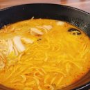 초량마라탕대명점