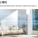 이마트 월배점 이미지