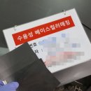 케이자동차공업사 이미지