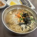 고향잔치국수 | 오창 고향국수 방문 후기