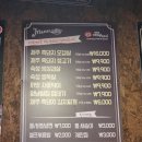 제주까망돼지도화점