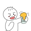 양지곱창 이미지