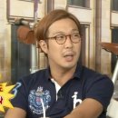 차차차 이미지