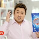 세탁소가는날 이미지