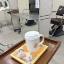 청담동 미용실 비오른헤어 청담점 펌손상모 모발이너클리닉 후기