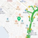 수영조은약국 이미지