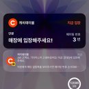 수변로19번길 | [부산에 맛집이 이렇게나 많았나?_알찬 2박3일 부산여행]