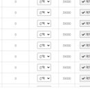 다인골프클럽 이미지