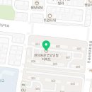 굿모닝합동공인중개사사무소 이미지