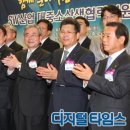 뭉쳐야산다 이미지
