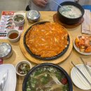 한촌설렁탕 광주경안점
