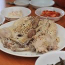 자연식당 이미지