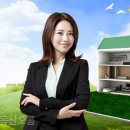 오름부동산중개사무소 네이버블로그
