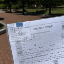 계명대학교보건진료센터 네이버블로그