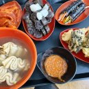 화오뎅 떡볶이 화명점 이미지