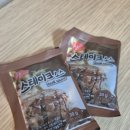 대진축산유통 이미지