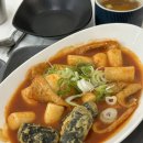 그린하우스김밥 이미지