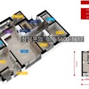 영무예다음경로당 이미지