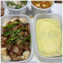 복순네고깃간