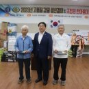 제주감귤농업협동조합성산지점 이미지