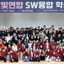 달빛양이 이미지