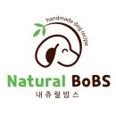 (주)미트내츄럴