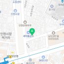 탱고카페tango동호회학원 이미지