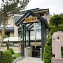 김포다도박물관 이미지