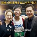 (주)페이스메이커 이미지