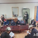 본황회관 노컷뉴스
