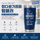 정다운기획 | 병원도 인증샷 마케팅이 될까요? 환자 후기와 정다운기프트 병원 굿즈 활용 사례