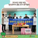 인바이오텍(주) 이미지
