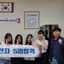 울산여자상업고등학교 이미지